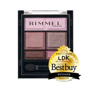 RIMMEL() _[ XEB[g ACVhE 009 ~Nx[VR 4.6g