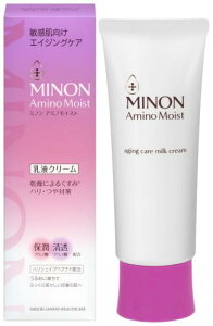 MINON(~m) A~mCXg GCWOPA ~NN[ 100g Tvt qt+N[ n  ێ