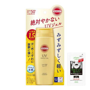 TJbg KOSE p[tFNg UV WF SPF50+ PA++++ 120g e Ă~ ܂t