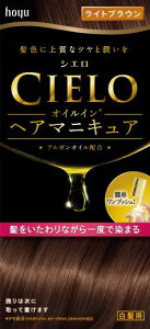  p VG ICCwA}jLA CguE 100g+3g+10g
