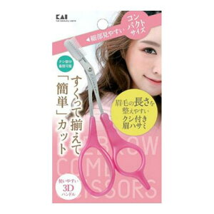 L KAI  nT~ DX Ep R[ t ͂ Jbg fB[X sN { KQ3157