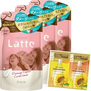 }[~[ _[WyA eqŎg RfBVi[ lߑւ 360g×3 Zbg ܂t | }} xr[ LbY q Ԃ wAPA be