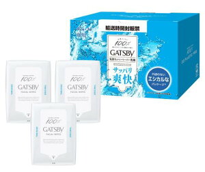 GATSBY(Mcr[) tFCVy[p[ [ ς u ] Y V[g Zbg O܃Xdl 42×3