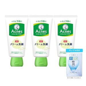 ANlX(Acnes) \[^ ANlX pN[ 130g×3pbN +ɏTVFbgt 򕔊Oii
