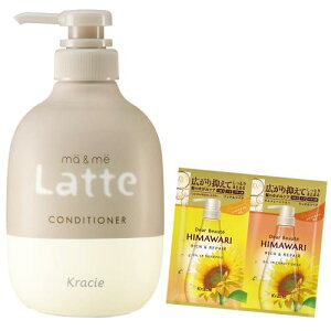 }[~[ CXgyA eqŎg RfBVi[ |v 490g ܂t | }} xr[ LbY q Ԃ wAPA be