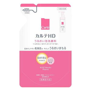 �J���eHD ��򕔊O�i ���C�X�`���A �E�H�b�V���O�t�H�[�� �߂����p 130mL �w�p�����ގ����� �ь��P�A �R�[�Z�[ ��� �A��� ���邨�� ���ߍׂ����A ������h�~ �q���� ��h�� ������ �����F 