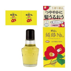 ΂{ ΂珃֖ 72ml ܂t ֖100% wAIC }`IC Sg 􂢗Ȃg[gg 