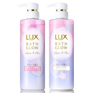 LUX(���b�N�X) �Z�b�g���� �o�X�O���E ���y�A�A���h�V���C�� �V�����v�[ �R���f�B�V���i�[(�g���[�g�����g) �|���v �Z�b�g �e490g �ې����e ���e�A�~�m�z��