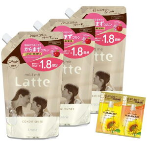 }[~[ CXgyA eqŎg RfBVi[ lߑւ e 660g ×3 Zbg ܂t | }} xr[ LbY q Ԃ be