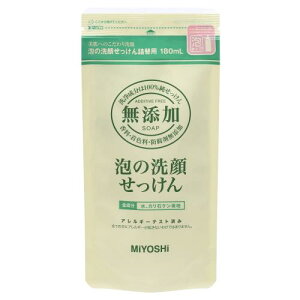 YA̐点 l180ml