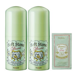 򕔊Oi fIi` \tgXg[W J[Rg[ Lp k  XeBbN ×2(20g×2)+܂t