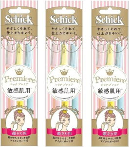 Schick(シック) シック Schick プレミア 敏感肌用 Lディスポ 3本入 × 3個 パック まとめ買い マイクロガード付 使い捨て 女性 カミソリ フェイス 顔 カオ メイク ウィメンズ レディース やさしくそ