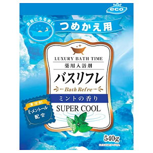 ライオンケミカル バスリフレ スーパークール薬用入浴剤 M つめかえ用 540g