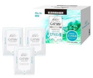 GATSBY(Mcr[) tFCVy[p[ CXg^Cv [ ێ ] Y V[g Zbg O܃Xdl 42×3