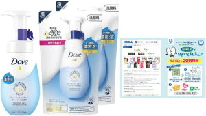 Dove(_) r[eBCX`[ N[~[A痿 {+lߑւp 150ml+125ml×2 [tbgt