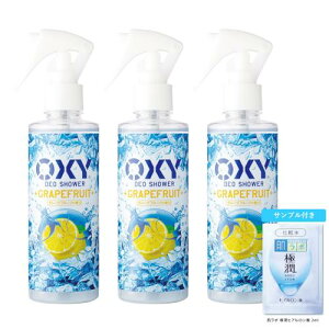 ILV[(Oxy) OXYpfIV[ O[vt[c̍×3Zbg + ɏqA_TVFbg (EjIC}āAp)