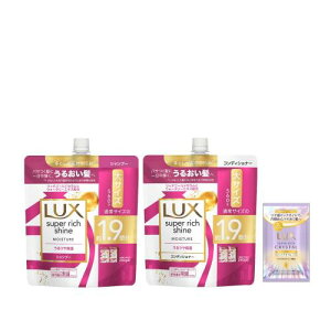 LUX (bNX) Vv[ RfBVi[ lߑւyA 560g{560g X[p[b`VC CX`[ ܂t