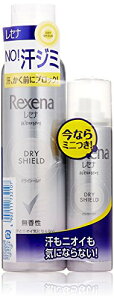 Rexena(���Z�i) �h���C�V�[���h �p�E�_�[�X�v���[ ������ 135g+45g �y�A�p�b�N ������