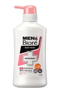 YrI fIhg{fBEHbV PA^Cv { 440ml [򕔊Oi]