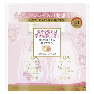 ���b�N�X���~�j-�N LUX(���b�N�X) ���b�N�X ���~�j�[�N �n�s�l�X�u���[�� �|���v�y�A 450g+450g �V�����v�[ ���x���_�[�A�E�H�[�^�[�����[