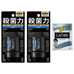 GATSBY(Mcr[) v~A^Cv fIhg [I Y  e΍  Zbg 60~bg (x 2)