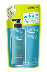 TNZX Tb X ߂p 320ml ݂}ăTT ANAVgX̍