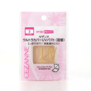 ZUk EgJo[UVpNgqlցr 3 I[N t@f[V 03 11O (x 1)