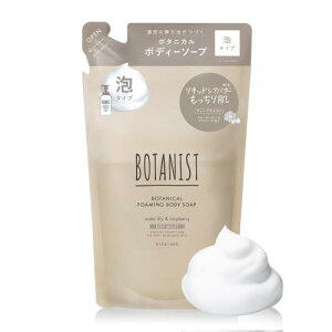 BOTANIST {^jXg A {fB\[v lߑւ fB[vCXg 400ml