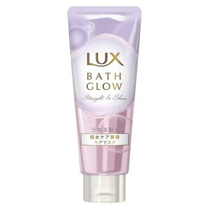 LUX(bNX) oXOE Xg[gVC wA}XN 􂢗g[gg 200g ېPAe
