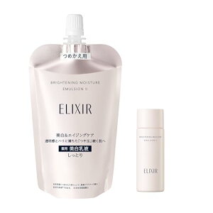 ELIXIR GNV[ ʃZbg uCgjOG}WWT 2(Ƃ^Cv) tB110mL +~j{g 򕔊Oi t  n  GCWOPA zCg 