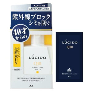 LUCIDO(V[h)򕔊Oi p UVubN ϐ Y XLPA SPF28 PA++ V~ O ΍ x^Ȃ  100ml+Tv(XLN[2g)