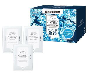 GATSBY(Mcr[) tFCVy[p[ ACX^Cv [ u X ] Y V[g Zbg O܃Xdl 42×3