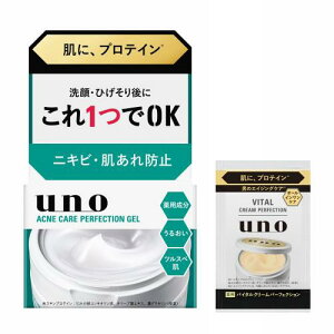 uno E[m ANlPAp[tFNVWF I[CWF 90g+܂ ێ veC jLr \h WF Y XLPA ϐ t 