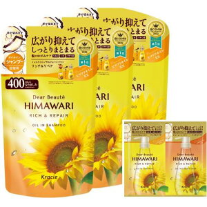 fBA{[e b`yA ICC Vv[ lߑւ 400ml×3 Zbg ܂t | q} mVR A~m_ wAPA ˂  pT C