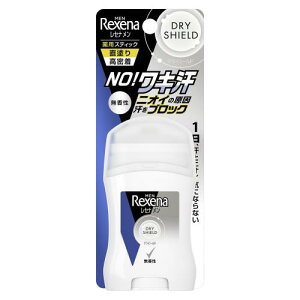 Rexena(レセナ) 医薬部外品薬用 スティック 無香性 制汗剤 デオドラント メンズ ワキ用 直ヌリ 本体 ドライシールド パウダースティック