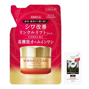 KOSE OCX NPA CXgyA WFN[ EX ߂ I[C VP 90g ܂t V΍ 򕔊Oi