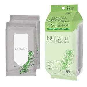 bN(LEC) NUTANT ӂ邾  E ϐV[g JM (15×2) ӂZXLPA//邨⋋/VRRbgzV[g/hN_~GLX/CICA/J~