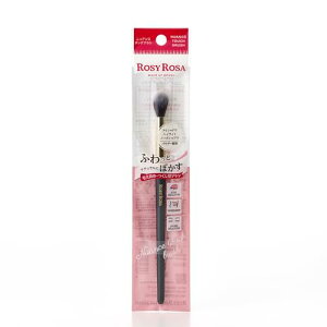 [W[[U jAX^b`uV ROSY ROSA