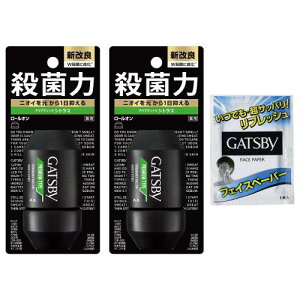 GATSBY(Mcr[) v~A^Cv fIhg [I ANAeBbNVgX Y  e΍ VgXn̍ Zbg 3A\[g