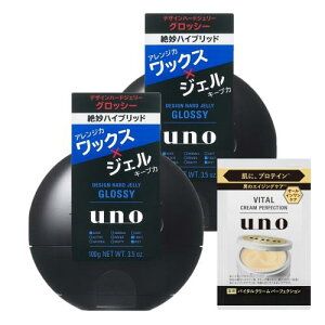 ܂Ƃߔuno(E[m) fUCn[hWF[ (ObV[)  100g×2 +܂ wAbNX Zbg 100O (x 2)
