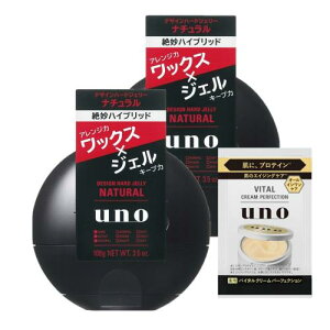 ܂Ƃߔuno(E[m) fUCn[hWF[ (i`)  100g×2 +܂ wAbNX Zbg 100O (x 2)