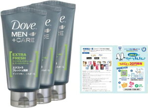 Dove(_) GNXgtbV 玉 ׂ IC[ 120g×3 [tbgt