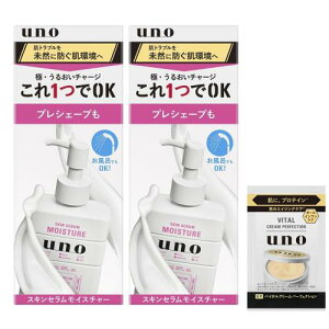 UNO(E[m) ܂ƂߔXLZ CX`[ et 180mL×2 +܂ 邨 vVF[u E x^Ȃ CŎg