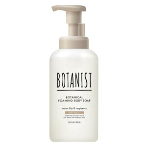 BOTANIST {^jXg A {fB[\[v fB[vCXg 450ml