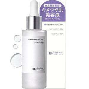 Vr\bh SHIMBI [iCAVA~h30%] 30ml et Vr \bh shimbi method