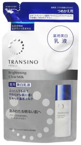 gV[mpuCgjONA~N t  ߂p90mL TvtglLT_ O``_2K z uW̗Lvӂ炤邨 t 򕔊Oi