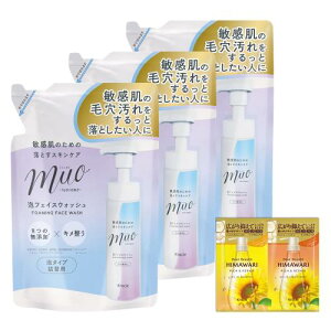 ~I Vf Y A̐痿 lߑւ 180ml×3 Zbg ܂t | VR  q  ێ