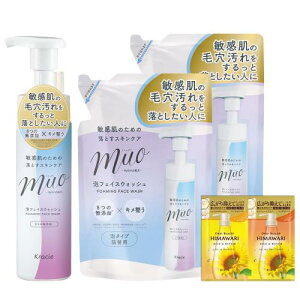 ~I Vf Y A̐痿 |v lߑւ×2 Zbg ܂t | VR  q  ێ