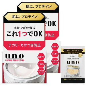 UNO(E[m) ܂Ƃߔ E[m N[p[tFNV I[CN[ 90g×2+܂ ێ veC WF ׂȂ Y XLPA ϐ t 