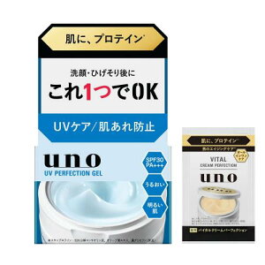 UNO(E[m) E[m UVp[tFNVWF I[CWF 80g+܂ ێ veC N[ UVPA WF Y XLPA ϐ t 